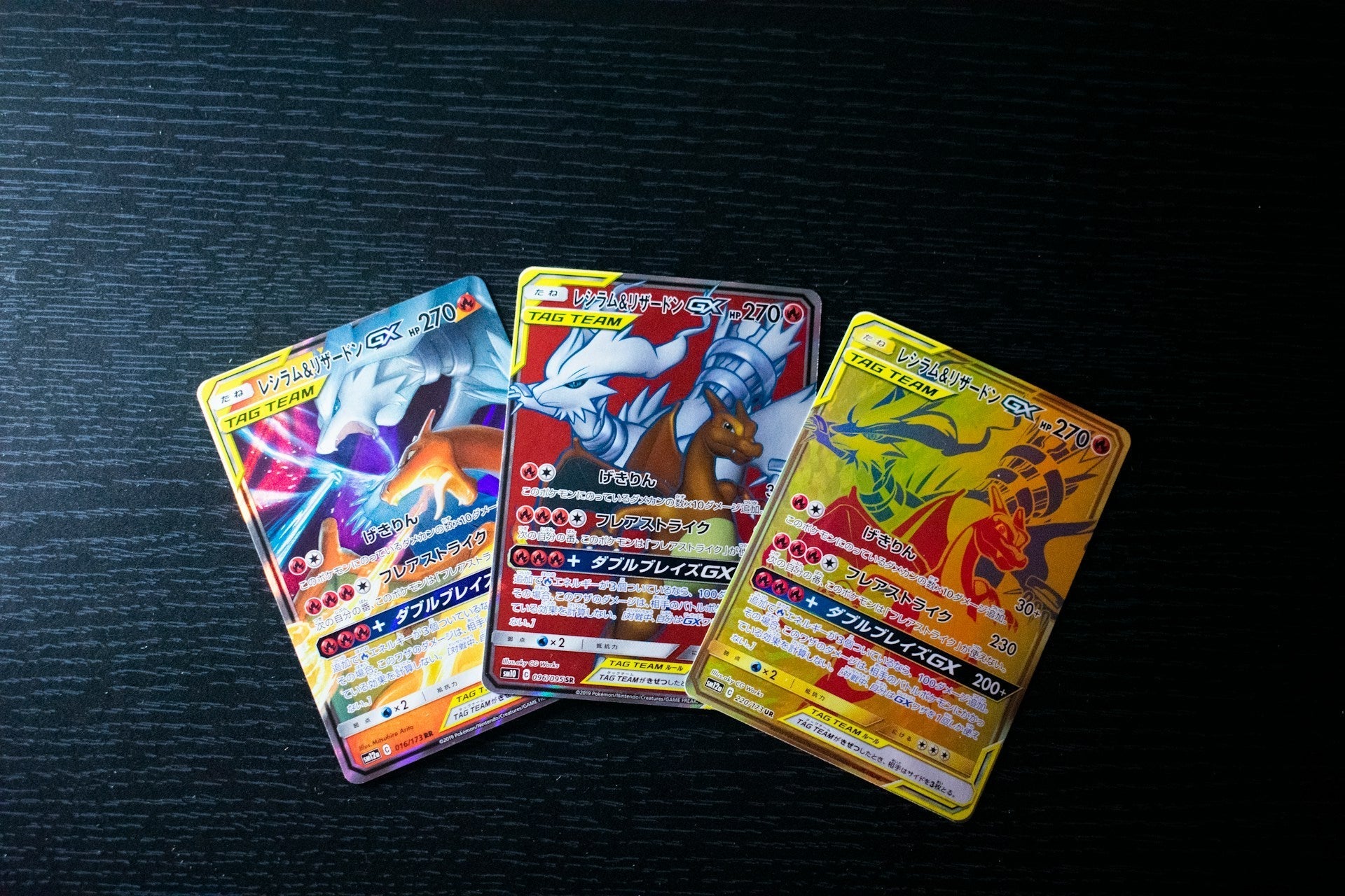 coolest pokemon card Pokmon TCG White Flare: 10 Best Pulls in the New Set Cool Pokmon Cards | Best