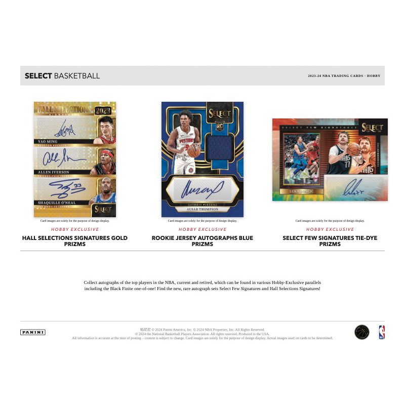 2023/24 Panini Select Basketball Hobby 12 Box Case | Giant